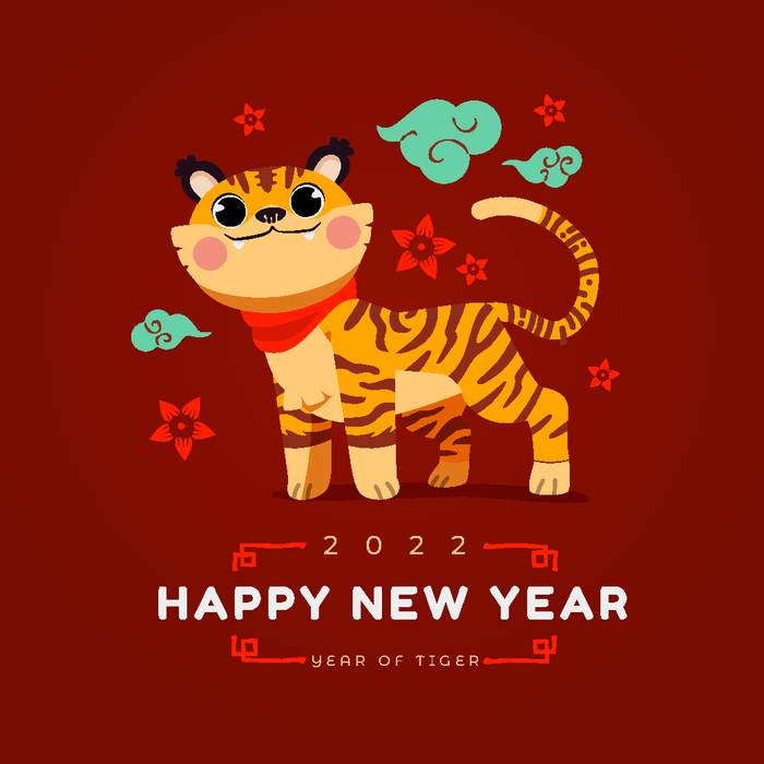 新年虎年老虎插画