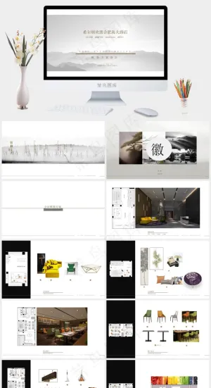 公司
白色灰色中国风素雅PPT模板