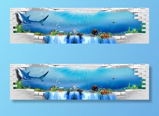 海底世界3D立体背景墙