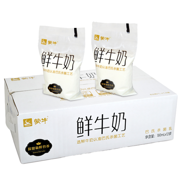 蒙牛鲜牛奶1超市商品白底图免抠实物摄影png格式图片透明底