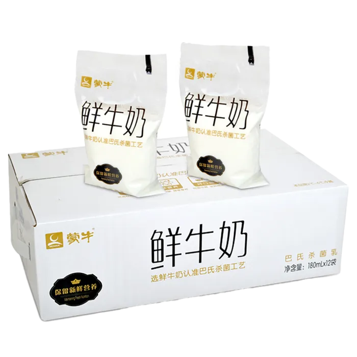 蒙牛鲜牛奶1超市商品白底图免抠实物摄影png格式图片透明底