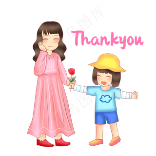 教师节节日快乐 