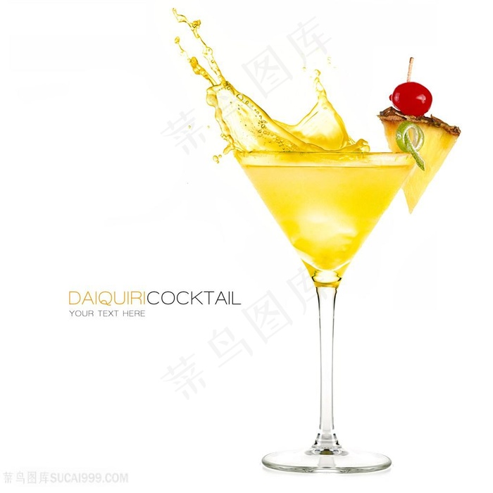 彩色鸡尾酒广告高清图片