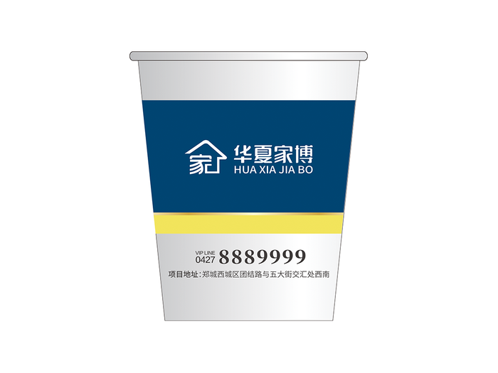6.装饰纸杯cdr矢量模版下载