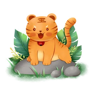 卡通小老虎PNG免抠插画素材可爱动物老虎插画贴图PNG免抠设计素材