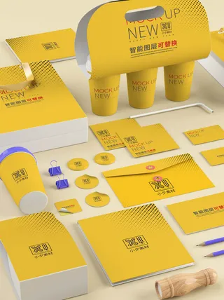 包装智能贴图样机VI效果PSD素材