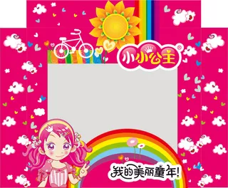 卡通桁架门楼展板画面