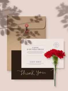 母亲节温馨贺卡母亲节快乐