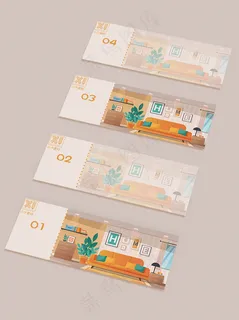 国潮风中式文创优惠券智能样机