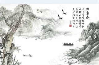 中国风山水花鸟树木丹顶鹤帆船客厅卧室玄关画酒店装饰画壁画挂画