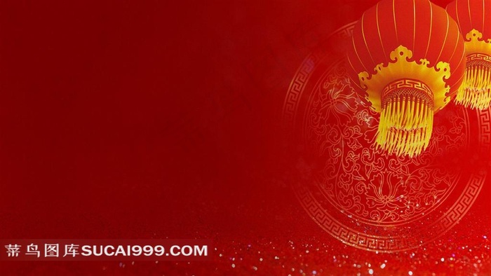 新年灯笼素材图片