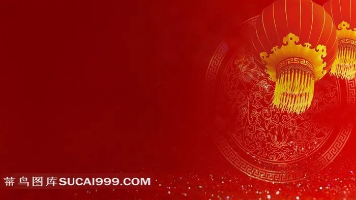 新年灯笼素材图片