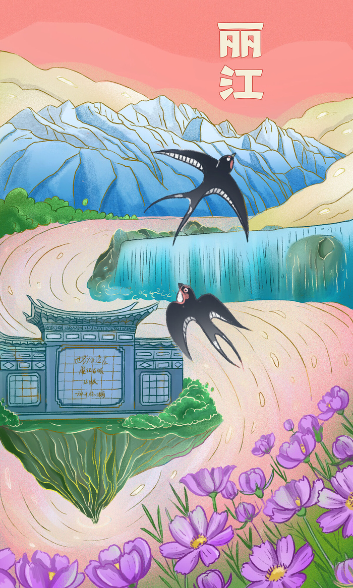 中国风国潮古建筑地标城市古风建筑阁楼印象地标手绘插画PSD素材