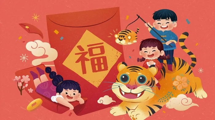 虎年中国风萌虎插画ai矢量模版下载