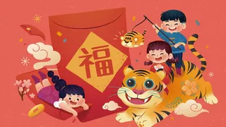 虎年中国风萌虎插画