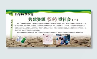 125-280厘米喷绘07