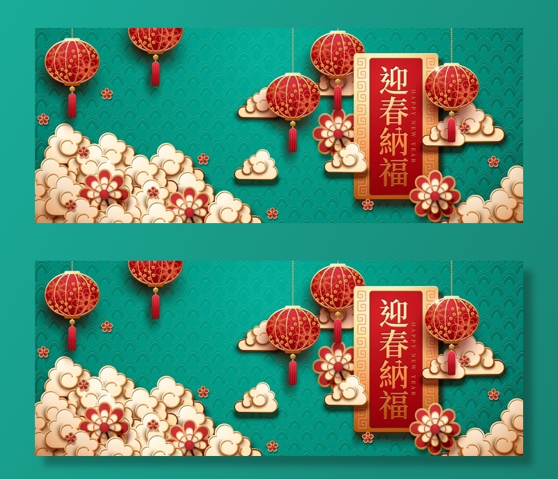 中式传统新年春节矢量素材eps,ai矢量模版下载