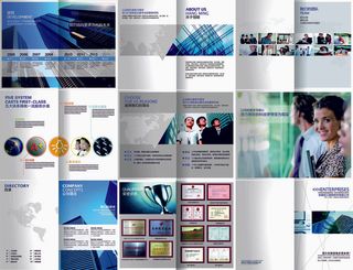 25高楼商务企业文化画册手册背景设计感psd模版