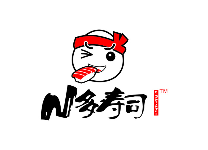 N多寿司矢量LOGO标志