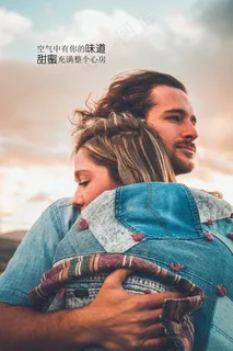一男一女情侣头像带字图片 一男一女情侣头像带字图片