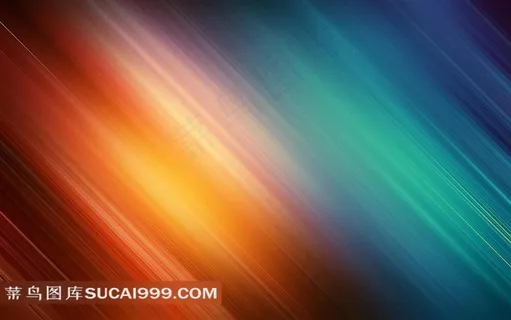 彩虹拉丝背景图片 彩虹拉丝背景图片