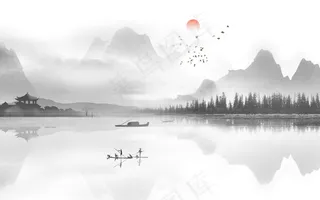 水墨山水风景画