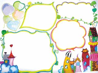 中小学手抄报彩色多彩房子