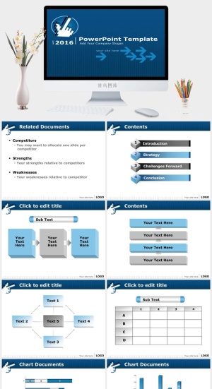 手型鼠标指针箭头经典蓝商务ppt模板