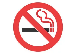 禁止吸烟 PNG免抠