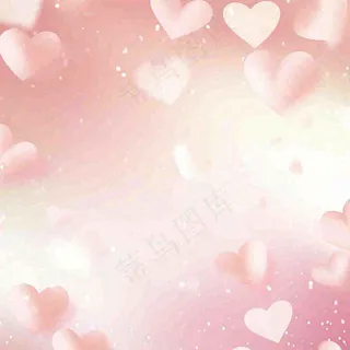 粉色渐变浪漫爱情爱心情人节简约背景