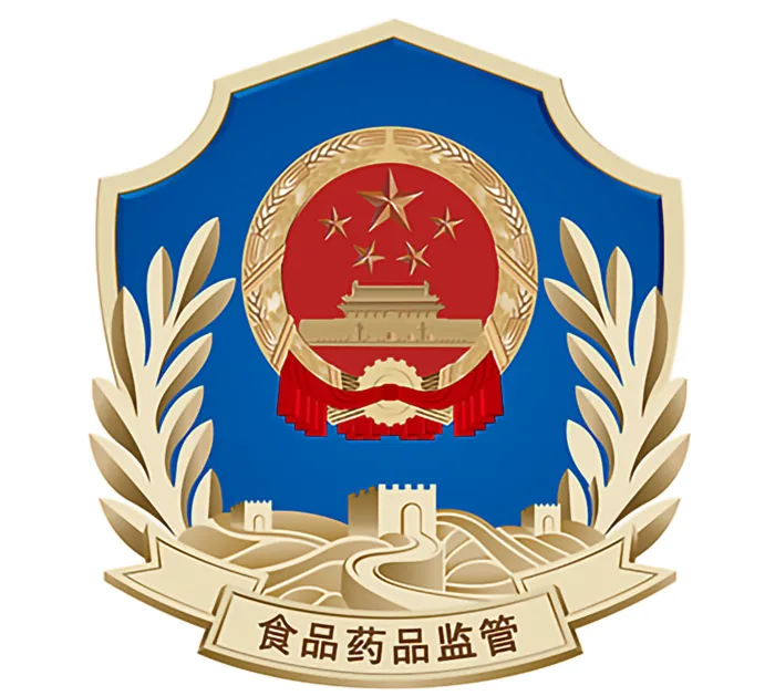 食品药品监管徽标cdr矢量模版下载