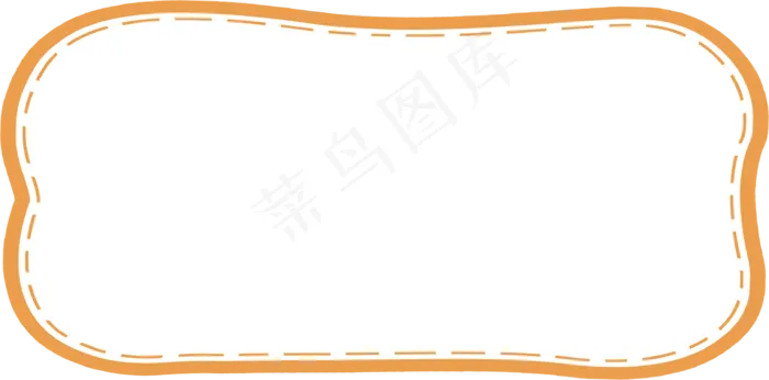 卡通边框 卡通彩色框  手绘对话框 可爱边框 免抠