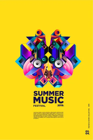 音乐系列免抠失量图