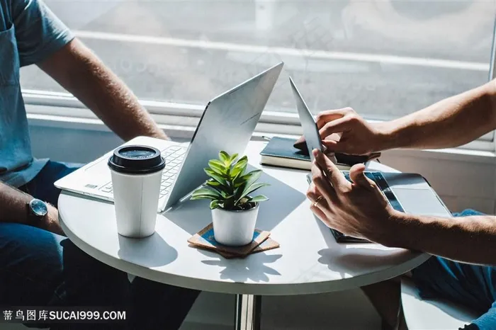 咖啡厅商务洽谈合作