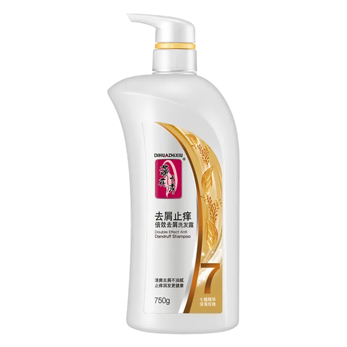 蒂花之秀洗发露 (1)超市商品白底图免抠实物摄影png格式图片透明底