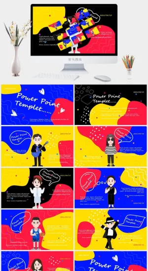 创意社团日活动ppt模板预览图