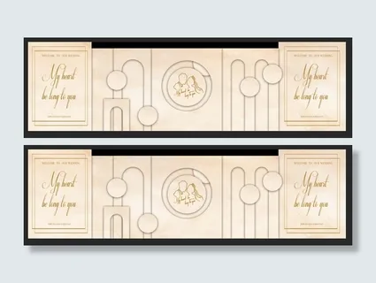 香槟色婚礼背景