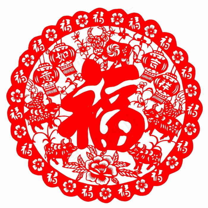 福剪纸 剪纸风元素