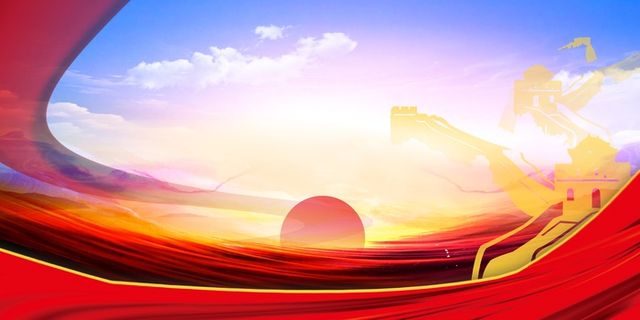 党建宣传展板制度