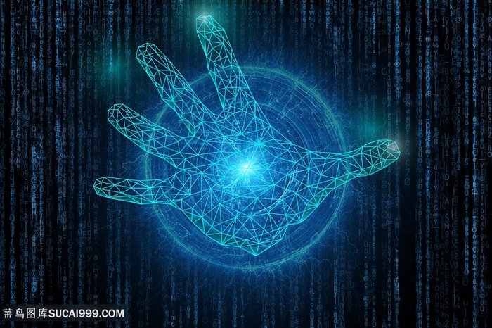 大数据数字信息化