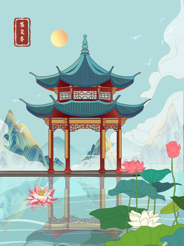 国潮海报17