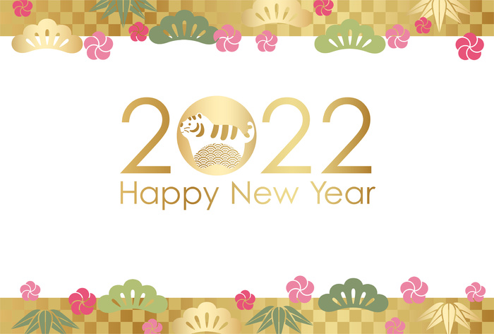 创造设计2022新年素材eps,ai矢量模版下载