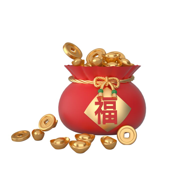钱袋子免抠素材 