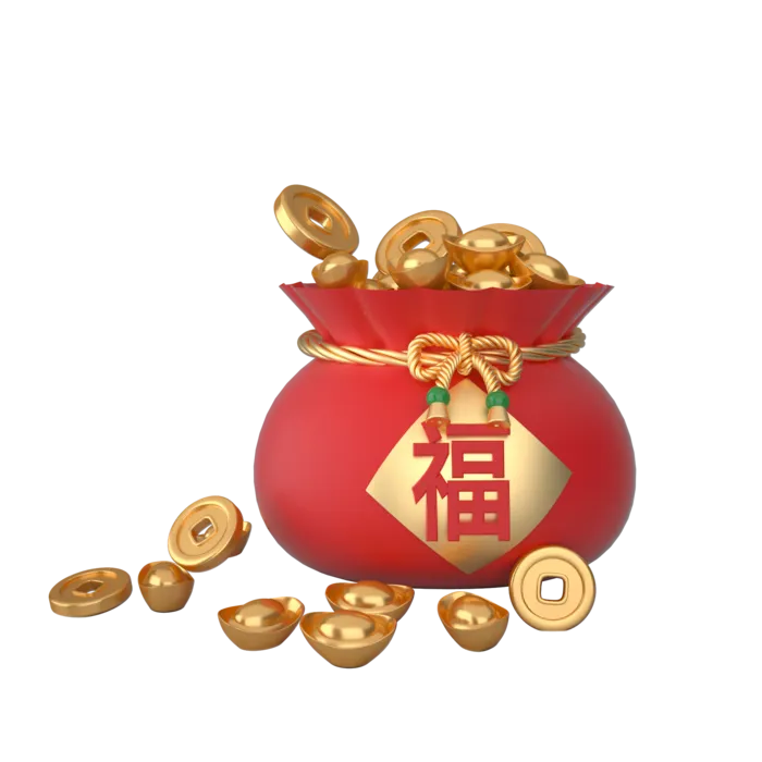 钱袋子免抠素材 
