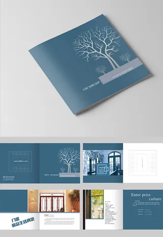 高端大气企业画册psd模板