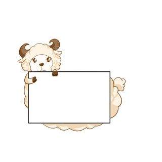 可爱动物边框卡通边框免抠