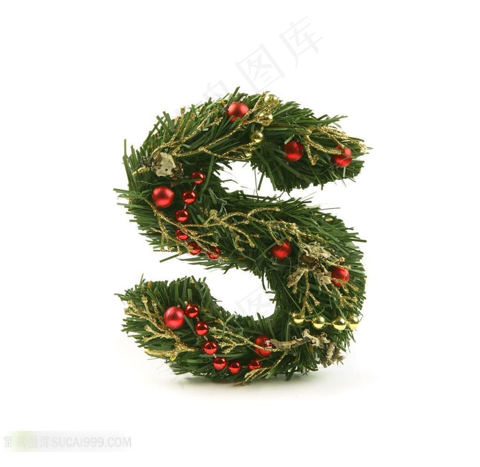 松枝与圣诞球组成的字母S