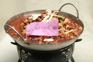 泼辣少妇鸡 22元 (1)