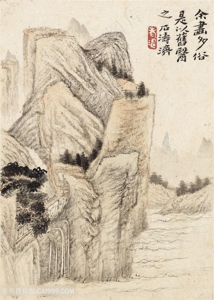 清代画家石涛山水册群峰巨石国画图片