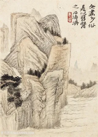 清代画家石涛山水册群峰巨石国画图片